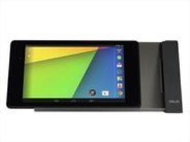 ASUS、「Nexus 7専用ドッキングステーション」を販売へ--充電しながら動画閲覧も